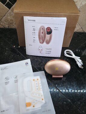 Amiro S2 Gold Radio Frequency